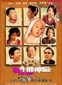 爱液官网登录入口,2025已更新最新版下载-爱液官网登录入口,2025已更新v12.94.84安卓版下载-2265安卓网